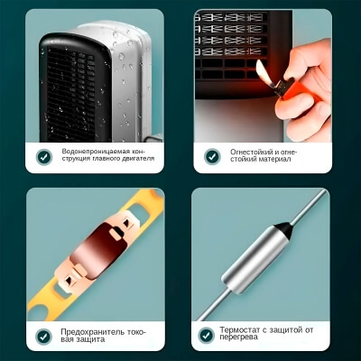 Фото: Сушильный шкаф для одежды и обуви Drykit V3T-4 Сушильный шкаф для одежды и обуви Drykit V3T-4