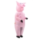 Фото: Надувной карнавальный костюм Свинья Надувной карнавальный костюм Свинья