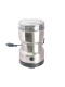 Фото: Электрический измельчитель Ghosn для помола зерна, орехов, специй Электрический измельчитель Ghosn для помола зерна, орехов, специй